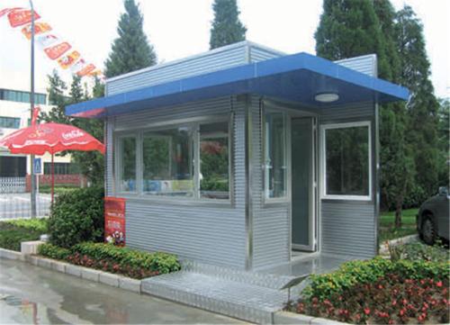 鸡西麻山区雕花岗亭九号