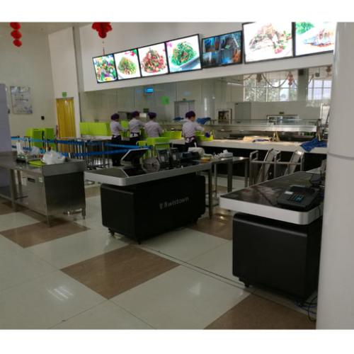 鸡西麻山区食堂收费管理系统八号