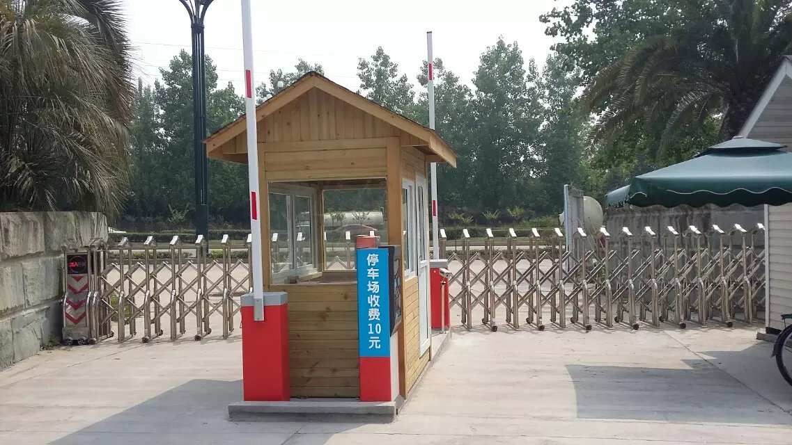 鸡西麻山区辽宁大连市停车收费系统